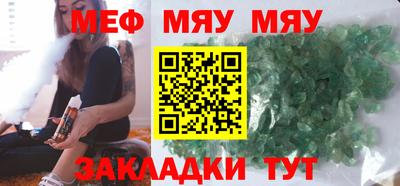 кокс Туймазы