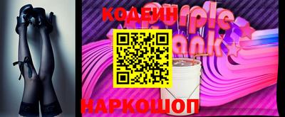 индика Тара