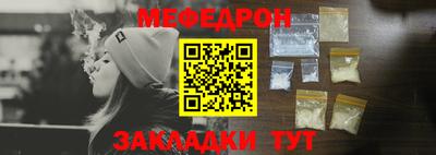 не бодяженный Тверь
