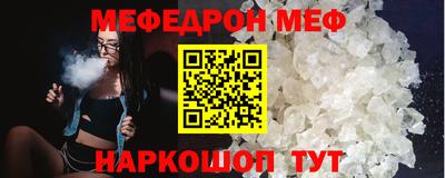 не бодяженный Тверь