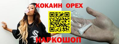 индика Тара
