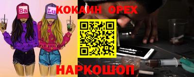 не бодяженный Тверь