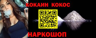 индика Тара