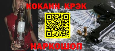 эйфоретик Татарск