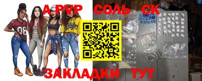 индика Тара