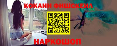 не бодяженный Тверь