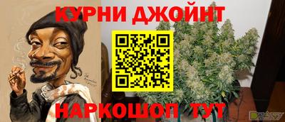 экстази Тула