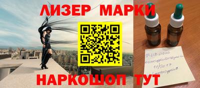 эйфоретик Татарск