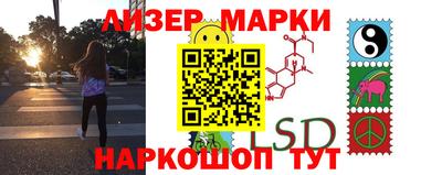 эйфоретик Татарск