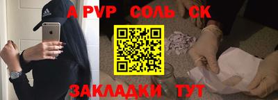 индика Тара