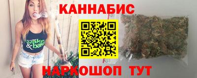 индика Тара