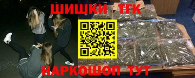 эйфоретик Татарск