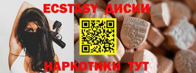 индика Тара