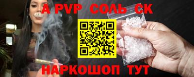 кокс Туймазы