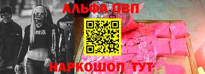 экстази Тула