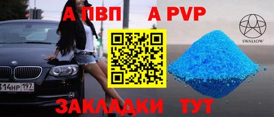 не бодяженный Тверь