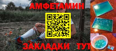 экстази Тула