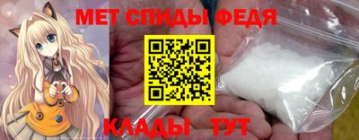 экстази Тула