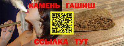кокс Туймазы