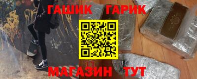 индика Тара