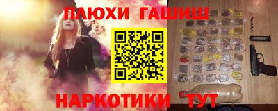 экстази Тула