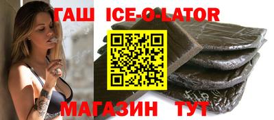 кокс Туймазы