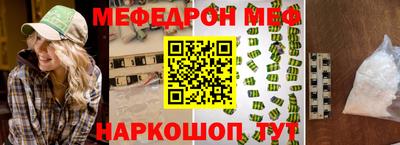индика Тара