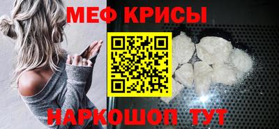 марки nbome Тулун