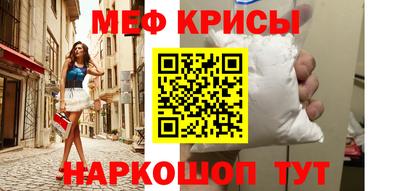 индика Тара